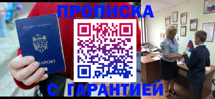 форма 3 в Минусинске